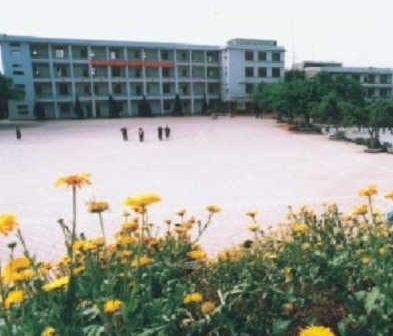 重慶市永川中學(xué)?！赋踔胁俊?></a></div>
            <dl>
              <dt><a href=