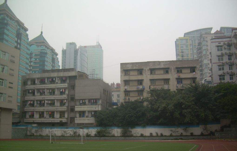 重慶廣播電視大學(xué)奉節(jié)分?！鸽姶蟆?></a></div>
          <dl>
            <dt><a href=