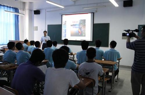 硅酸鹽工藝及工業(yè)控制專業(yè)