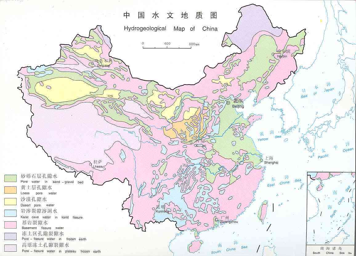 水文地質(zhì)與工程地質(zhì)勘察專業(yè)