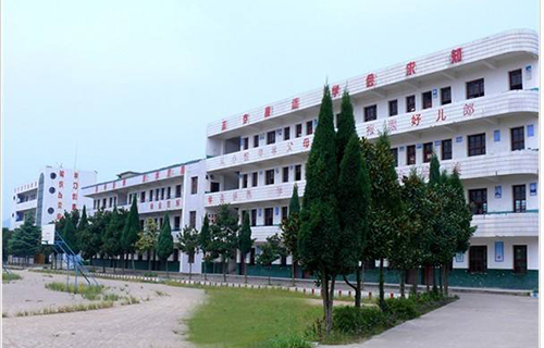 重慶市長(zhǎng)壽區(qū)云集鎮(zhèn)初級(jí)中學(xué)校