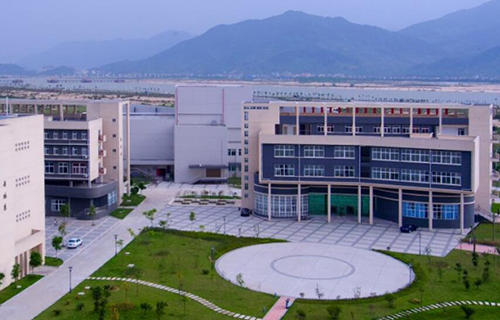 福建藝術(shù)職業(yè)學院繼續(xù)教育學院