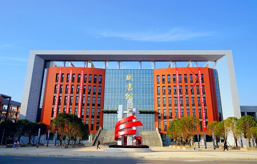 長沙職業(yè)技術(shù)學(xué)院成人教育與培訓(xùn)部