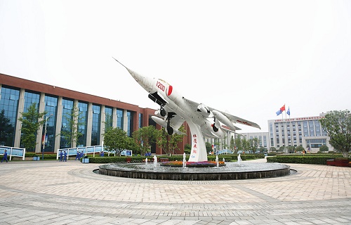 長沙航空職業(yè)技術(shù)學(xué)院繼續(xù)教育學(xué)院