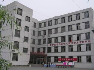 陸良縣馬街鎮(zhèn)第三中學(xué)