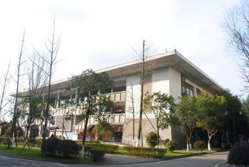 建設工業(yè)集團公司第二中學