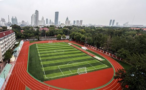 天津市實驗中學