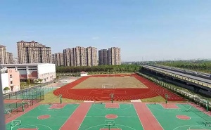 上海市浦江高級(jí)中學(xué)