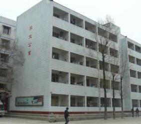 三臺縣塔山中學