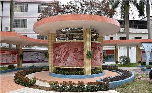 佛岡縣石角中學