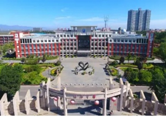 清徐縣清徐中學(xué)
