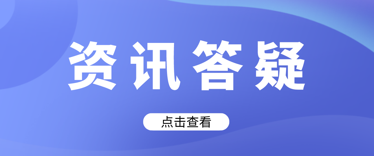 2023年四川水利職業(yè)技術學院可以統招專升本嗎?