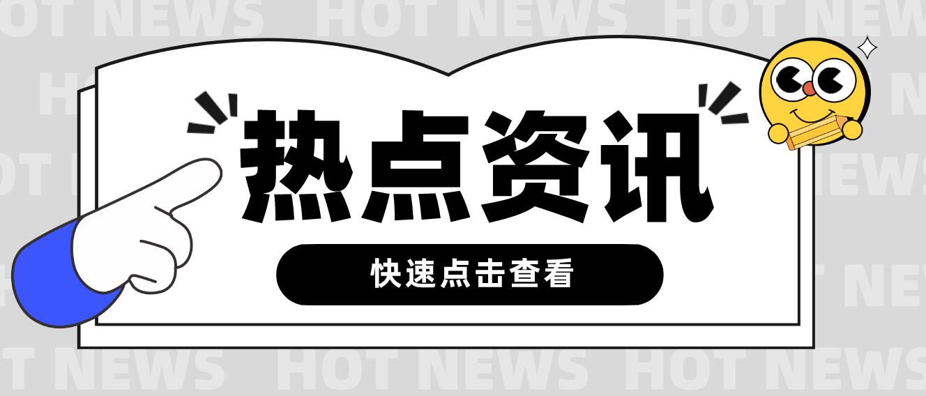 2023年四川統(tǒng)招專升本有什么優(yōu)勢？
