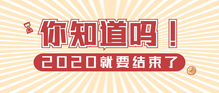 四川統(tǒng)招專(zhuān)升本英語(yǔ)相當(dāng)于幾級(jí)