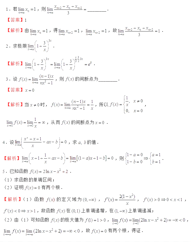 1645493898829969.png image.png