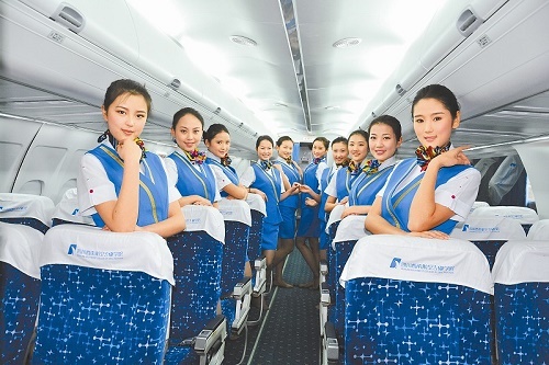 貴陽航空技術(shù)學(xué)院學(xué)費(fèi)是多少？