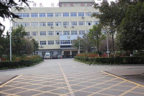 普定職業(yè)技術(shù)學(xué)校招生電話是多少