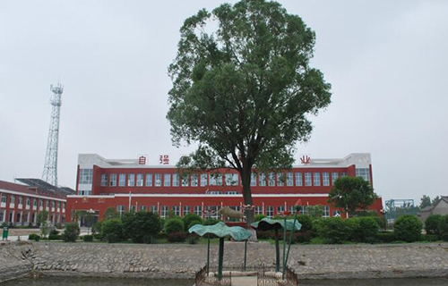 濟(jì)陽(yáng)縣職業(yè)中等專(zhuān)業(yè)學(xué)校2021年招生簡(jiǎn)章