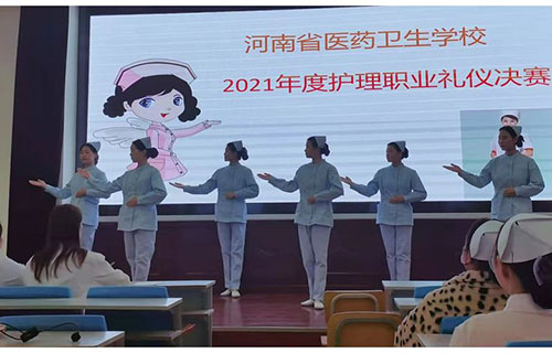 河南省醫(yī)藥學(xué)校專(zhuān)業(yè)有哪些？