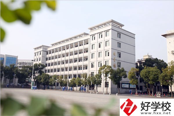 益陽師范學(xué)校有哪些資助政策？環(huán)境怎么樣？