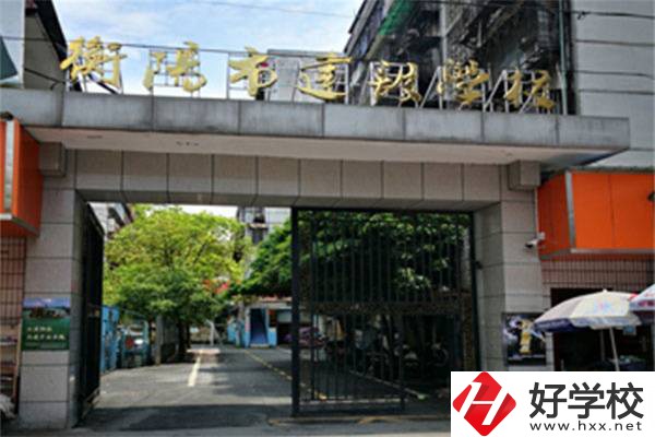 衡陽建筑職校怎么樣？建筑類專業(yè)就業(yè)前景怎么樣？