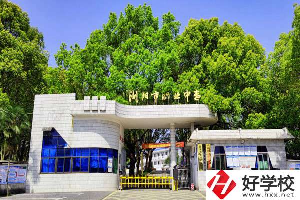 長沙學服裝設計可以去哪些中職？專業(yè)好就業(yè)嗎？