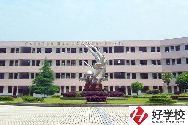 岳陽(yáng)有哪些中專學(xué)校？有哪些優(yōu)勢(shì)？