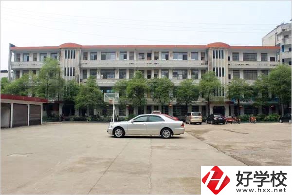 永州市第二技工學(xué)校是公辦還是民辦？辦學(xué)條件怎么樣？