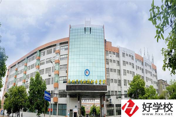 永州冷水灘的中職學校怎么樣？最好的是哪一所？