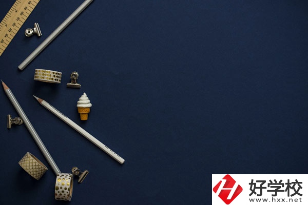 湖南懷化商業(yè)學(xué)校環(huán)境好不好？宿舍怎么樣？