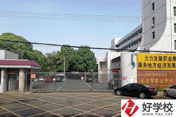 沅江市職業(yè)中等專業(yè)學校就業(yè)率怎么樣？