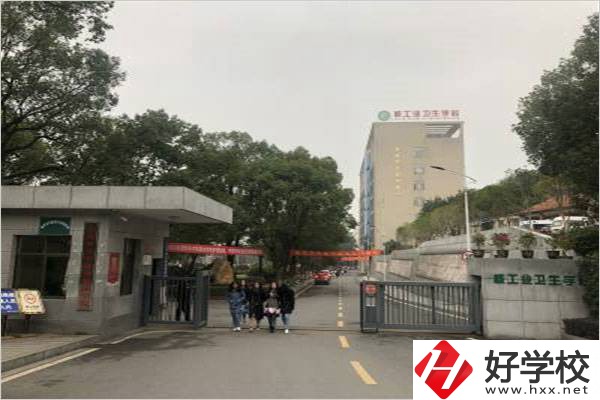 衡陽(yáng)核工業(yè)衛(wèi)校亂不亂？報(bào)名有什么條件？
