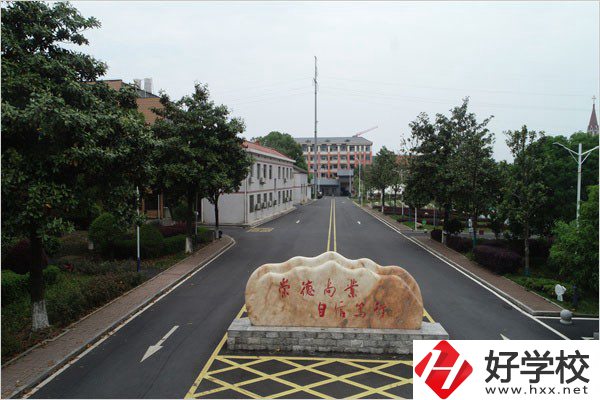 益陽有讀五年制的衛(wèi)校嗎？能學(xué)什么專業(yè)？