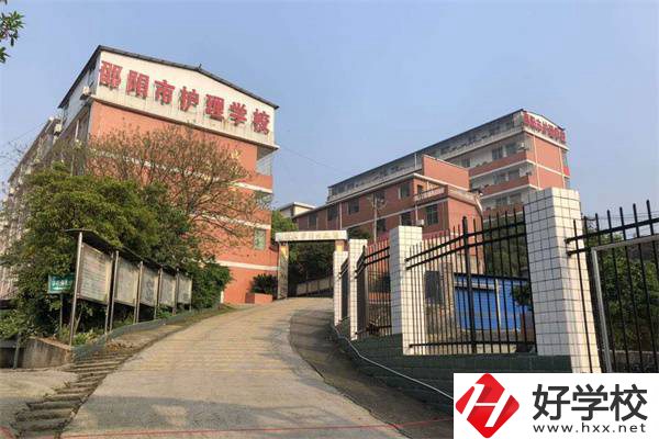 在邵陽就讀衛(wèi)校學(xué)什么專業(yè)好？有哪些學(xué)校可以推薦？
