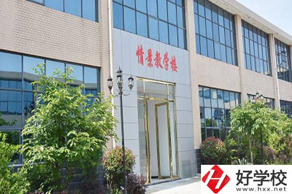 永州的民辦中職哪家比較好？