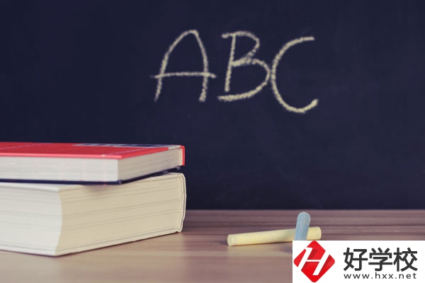 衡陽職業(yè)中等專業(yè)學(xué)校招生錄取分?jǐn)?shù)線高不高？