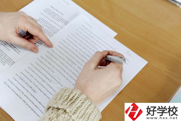 湖南幼兒師范高等?？茖W(xué)校怎么樣？在哪里？