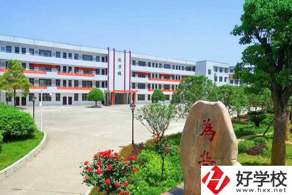 南岳區(qū)職業(yè)中等專業(yè)學(xué)校辦學(xué)條件怎么樣？設(shè)施設(shè)備好不好？