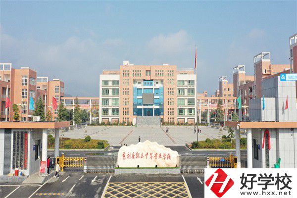 張家界重點中專有哪些？辦學特色是什么？
