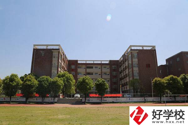 岳陽市第一職業(yè)中等專業(yè)學校怎么樣？就業(yè)優(yōu)勢如何？