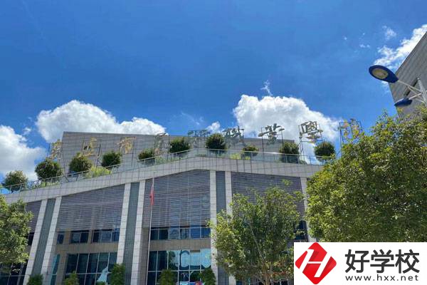 婁底哪所中?？梢詫W(xué)習(xí)舞蹈？