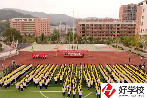 郴州桂東縣有比較好的職校嗎？寢室條件怎么樣？
