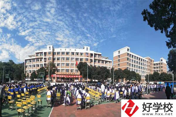 永州有哪些公立職高推薦？就學環(huán)境怎么樣？
