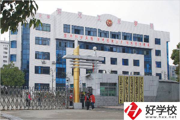 懷化技校有什么辦學(xué)優(yōu)勢？就讀技校要不要學(xué)費(fèi)？
