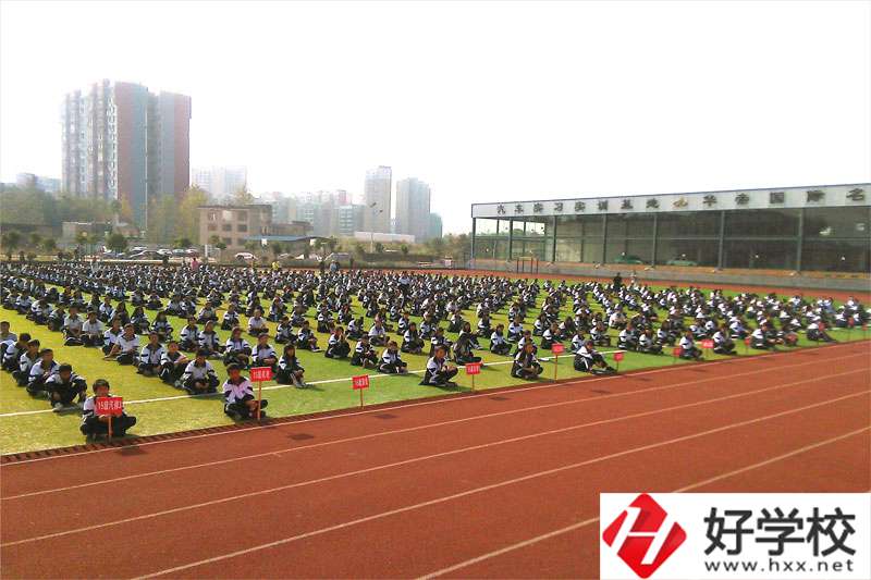 新寧縣職業(yè)技術學校辦學實力強嗎？辦學條件如何？