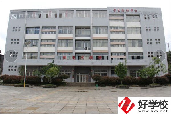 郴州綜合職業(yè)中專(zhuān)學(xué)校的幼兒保育專(zhuān)業(yè)怎么樣？
