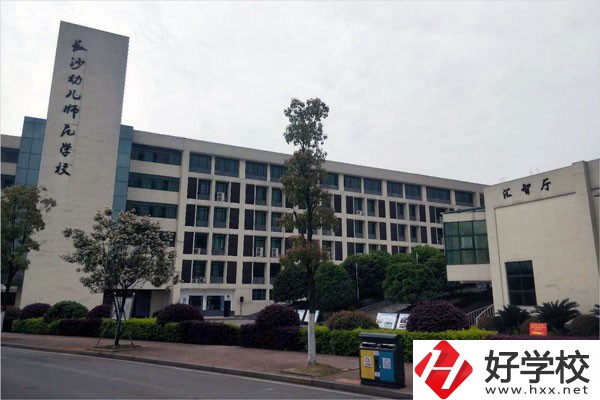 湖南公辦中專學校有哪些？辦學實力怎么樣？