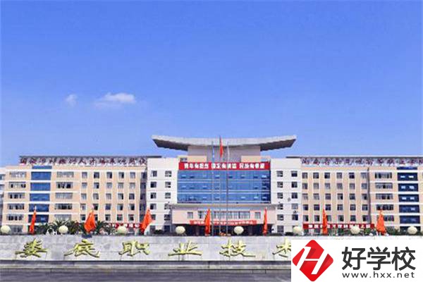 婁底哪些職校設(shè)有中職部？有什么招生專業(yè)？