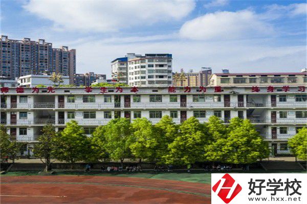 衡陽(yáng)師范類職校有哪些？開(kāi)設(shè)了什么專業(yè)？