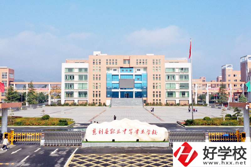 在慈利縣職業(yè)中等專業(yè)學校學導游專業(yè)怎么樣？